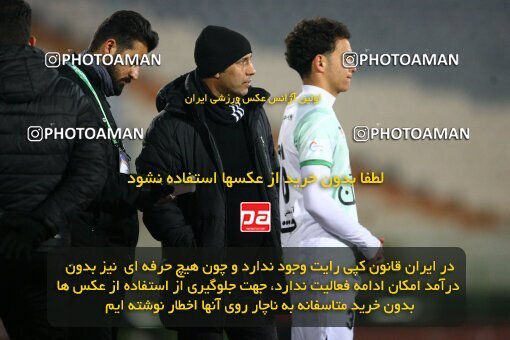 1971888, Tehran, Iran, لیگ برتر فوتبال ایران، Persian Gulf Cup، Week 16، Second Leg، 2023/01/20، Persepolis 1 - 0 Zob Ahan Esfahan