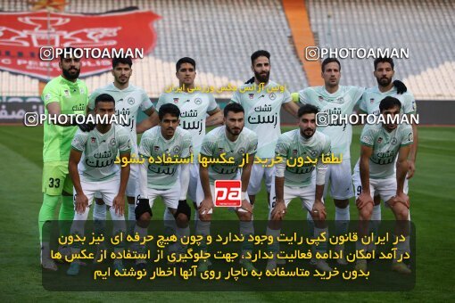 1970948, Tehran, Iran, Iran Pro League، Persian Gulf Cup، 2022-2023 season، Second Leg، Week 16، Persepolis ۱ v ۰ Zob Ahan Esfahan on 2023/01/20 at Azadi Stadium