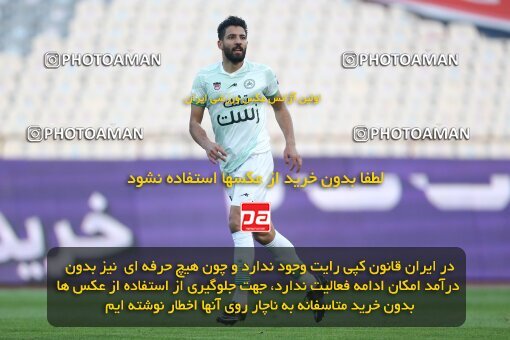 1970980, Tehran, Iran, Iran Pro League، Persian Gulf Cup، 2022-2023 season، Second Leg، Week 16، Persepolis ۱ v ۰ Zob Ahan Esfahan on 2023/01/20 at Azadi Stadium