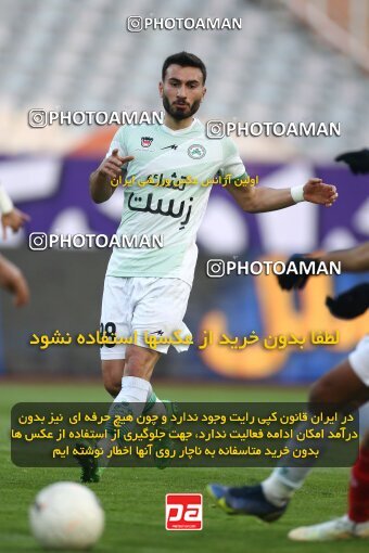 1970991, Tehran, Iran, Iran Pro League، Persian Gulf Cup، 2022-2023 season، Second Leg، Week 16، Persepolis ۱ v ۰ Zob Ahan Esfahan on 2023/01/20 at Azadi Stadium