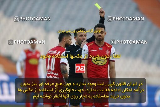 1971007, Tehran, Iran, Iran Pro League، Persian Gulf Cup، 2022-2023 season، Second Leg، Week 16، Persepolis ۱ v ۰ Zob Ahan Esfahan on 2023/01/20 at Azadi Stadium