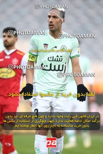 1971027, Tehran, Iran, Iran Pro League، Persian Gulf Cup، 2022-2023 season، Second Leg، Week 16، Persepolis ۱ v ۰ Zob Ahan Esfahan on 2023/01/20 at Azadi Stadium