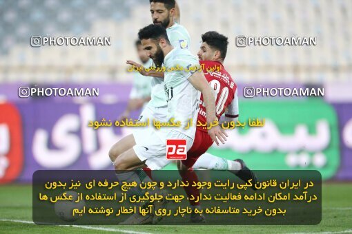 1971041, Tehran, Iran, لیگ برتر فوتبال ایران، Persian Gulf Cup، Week 16، Second Leg، 2023/01/20، Persepolis 1 - 0 Zob Ahan Esfahan