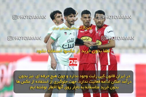 1971047, Tehran, Iran, Iran Pro League، Persian Gulf Cup، 2022-2023 season، Second Leg، Week 16، Persepolis ۱ v ۰ Zob Ahan Esfahan on 2023/01/20 at Azadi Stadium