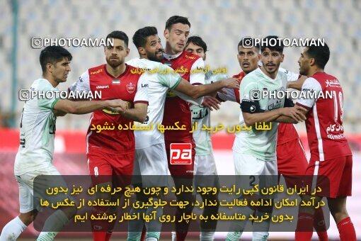 1971048, Tehran, Iran, Iran Pro League، Persian Gulf Cup، 2022-2023 season، Second Leg، Week 16، Persepolis ۱ v ۰ Zob Ahan Esfahan on 2023/01/20 at Azadi Stadium