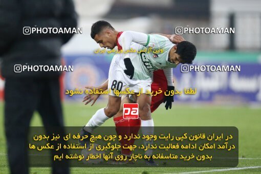 1971050, Tehran, Iran, Iran Pro League، Persian Gulf Cup، 2022-2023 season، Second Leg، Week 16، Persepolis ۱ v ۰ Zob Ahan Esfahan on 2023/01/20 at Azadi Stadium