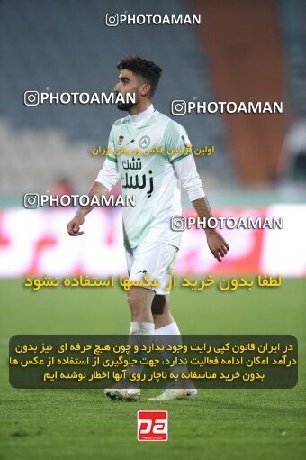 1971059, Tehran, Iran, Iran Pro League، Persian Gulf Cup، 2022-2023 season، Second Leg، Week 16، Persepolis ۱ v ۰ Zob Ahan Esfahan on 2023/01/20 at Azadi Stadium