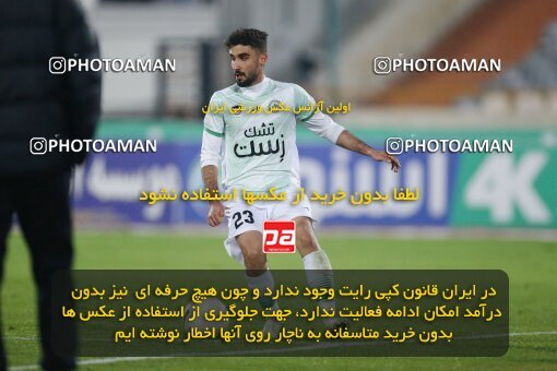 1971071, Tehran, Iran, لیگ برتر فوتبال ایران، Persian Gulf Cup، Week 16، Second Leg، 2023/01/20، Persepolis 1 - 0 Zob Ahan Esfahan