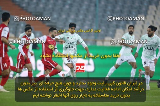 1971077, Tehran, Iran, Iran Pro League، Persian Gulf Cup، 2022-2023 season، Second Leg، Week 16، Persepolis ۱ v ۰ Zob Ahan Esfahan on 2023/01/20 at Azadi Stadium