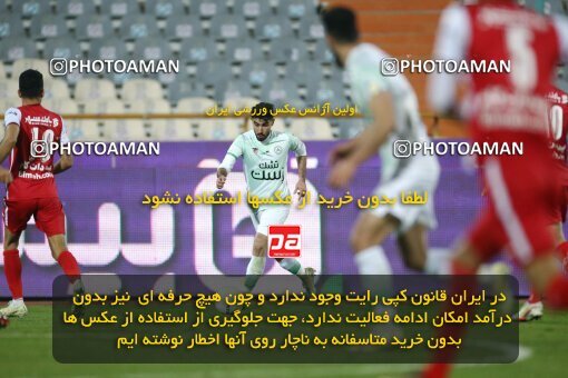 1971080, Tehran, Iran, لیگ برتر فوتبال ایران، Persian Gulf Cup، Week 16، Second Leg، 2023/01/20، Persepolis 1 - 0 Zob Ahan Esfahan