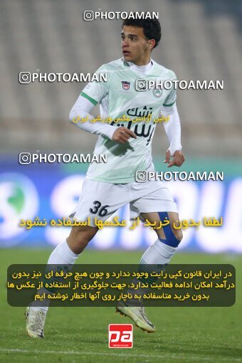 1971084, Tehran, Iran, لیگ برتر فوتبال ایران، Persian Gulf Cup، Week 16، Second Leg، 2023/01/20، Persepolis 1 - 0 Zob Ahan Esfahan