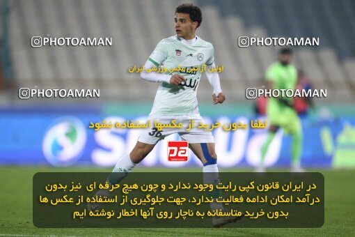 1971085, Tehran, Iran, لیگ برتر فوتبال ایران، Persian Gulf Cup، Week 16، Second Leg، 2023/01/20، Persepolis 1 - 0 Zob Ahan Esfahan