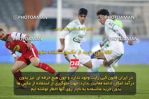 1971087, Tehran, Iran, لیگ برتر فوتبال ایران، Persian Gulf Cup، Week 16، Second Leg، 2023/01/20، Persepolis 1 - 0 Zob Ahan Esfahan