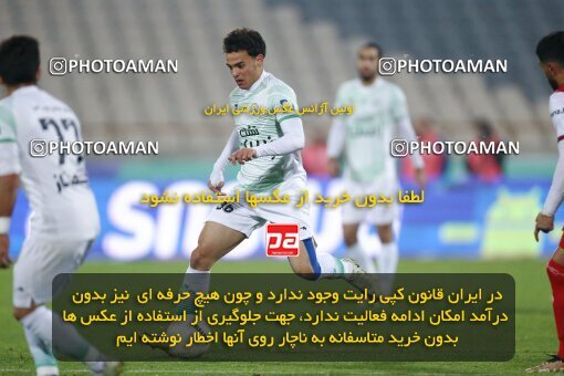 1971089, Tehran, Iran, Iran Pro League، Persian Gulf Cup، 2022-2023 season، Second Leg، Week 16، Persepolis ۱ v ۰ Zob Ahan Esfahan on 2023/01/20 at Azadi Stadium