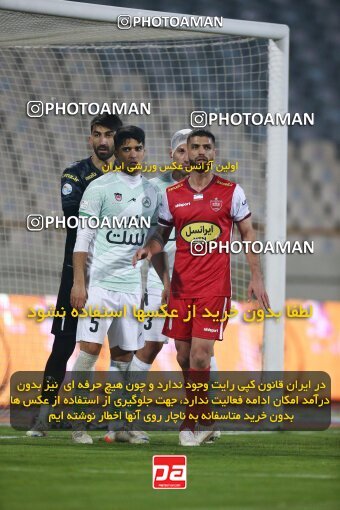 1971094, Tehran, Iran, لیگ برتر فوتبال ایران، Persian Gulf Cup، Week 16، Second Leg، 2023/01/20، Persepolis 1 - 0 Zob Ahan Esfahan