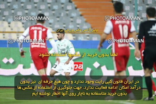 1971106, Tehran, Iran, لیگ برتر فوتبال ایران، Persian Gulf Cup، Week 16، Second Leg، 2023/01/20، Persepolis 1 - 0 Zob Ahan Esfahan