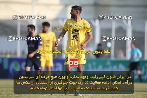 1974373, Qaem Shahr, Iran, Iran Pro League، Persian Gulf Cup، 2022-2023 season، Second Leg، Week 17، Nassaji Mazandaran F.C ۰ v ۱ Sepahan on 2023/01/26 at Vatani Football Stadium