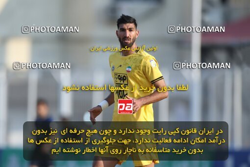 1974375, Qaem Shahr, Iran, Iran Pro League، Persian Gulf Cup، 2022-2023 season، Second Leg، Week 17، Nassaji Mazandaran F.C ۰ v ۱ Sepahan on 2023/01/26 at Vatani Football Stadium