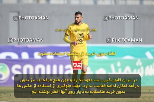 1974378, Qaem Shahr, Iran, Iran Pro League، Persian Gulf Cup، 2022-2023 season، Second Leg، Week 17، Nassaji Mazandaran F.C ۰ v ۱ Sepahan on 2023/01/26 at Vatani Football Stadium