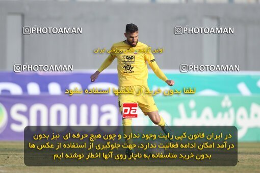 1974379, Qaem Shahr, Iran, Iran Pro League، Persian Gulf Cup، 2022-2023 season، Second Leg، Week 17، Nassaji Mazandaran F.C ۰ v ۱ Sepahan on 2023/01/26 at Vatani Football Stadium