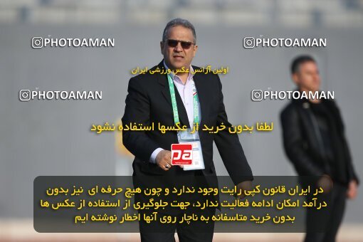 1974390, Qaem Shahr, Iran, لیگ برتر فوتبال ایران، Persian Gulf Cup، Week 17، Second Leg، 2023/01/26، Nassaji Qaemshahr 0 - 1 Sepahan