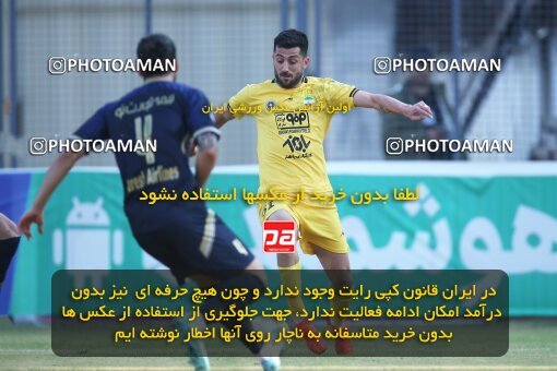 1974393, Qaem Shahr, Iran, Iran Pro League، Persian Gulf Cup، 2022-2023 season، Second Leg، Week 17، Nassaji Mazandaran F.C ۰ v ۱ Sepahan on 2023/01/26 at Vatani Football Stadium