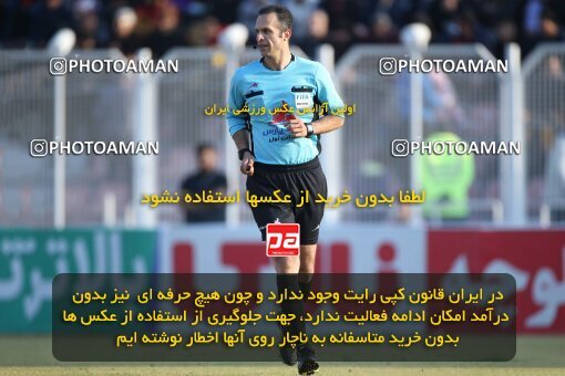 1974408, Qaem Shahr, Iran, Iran Pro League، Persian Gulf Cup، 2022-2023 season، Second Leg، Week 17، Nassaji Mazandaran F.C ۰ v ۱ Sepahan on 2023/01/26 at Vatani Football Stadium