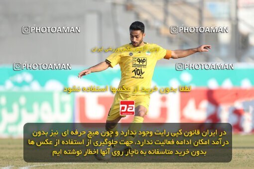 1974417, Qaem Shahr, Iran, Iran Pro League، Persian Gulf Cup، 2022-2023 season، Second Leg، Week 17، Nassaji Mazandaran F.C ۰ v ۱ Sepahan on 2023/01/26 at Vatani Football Stadium