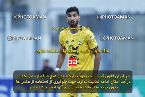 1974422, Qaem Shahr, Iran, Iran Pro League، Persian Gulf Cup، 2022-2023 season، Second Leg، Week 17، Nassaji Mazandaran F.C ۰ v ۱ Sepahan on 2023/01/26 at Vatani Football Stadium