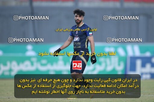 1974430, Qaem Shahr, Iran, Iran Pro League، Persian Gulf Cup، 2022-2023 season، Second Leg، Week 17، Nassaji Mazandaran F.C ۰ v ۱ Sepahan on 2023/01/26 at Vatani Football Stadium