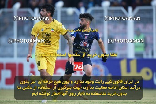 1974435, Qaem Shahr, Iran, Iran Pro League، Persian Gulf Cup، 2022-2023 season، Second Leg، Week 17، Nassaji Mazandaran F.C ۰ v ۱ Sepahan on 2023/01/26 at Vatani Football Stadium