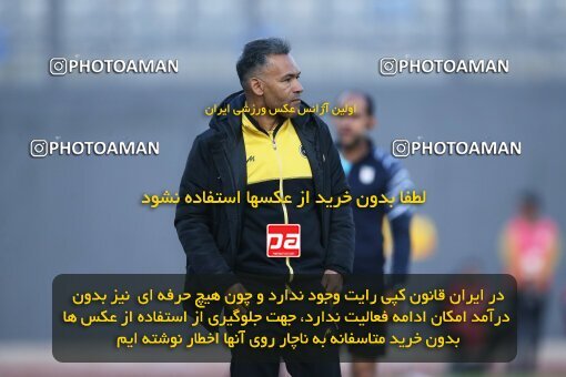 1974442, Qaem Shahr, Iran, Iran Pro League، Persian Gulf Cup، 2022-2023 season، Second Leg، Week 17، Nassaji Mazandaran F.C ۰ v ۱ Sepahan on 2023/01/26 at Vatani Football Stadium