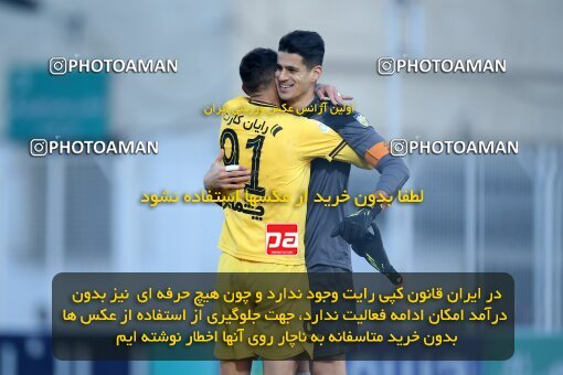 1974452, Qaem Shahr, Iran, Iran Pro League، Persian Gulf Cup، 2022-2023 season، Second Leg، Week 17، Nassaji Mazandaran F.C ۰ v ۱ Sepahan on 2023/01/26 at Vatani Football Stadium