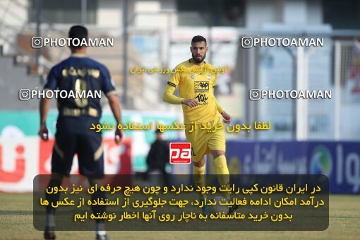 1974479, Qaem Shahr, Iran, Iran Pro League، Persian Gulf Cup، 2022-2023 season، Second Leg، Week 17، Nassaji Mazandaran F.C ۰ v ۱ Sepahan on 2023/01/26 at Vatani Football Stadium