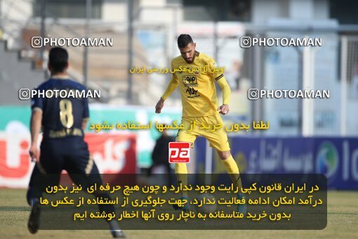 1974480, Qaem Shahr, Iran, Iran Pro League، Persian Gulf Cup، 2022-2023 season، Second Leg، Week 17، Nassaji Mazandaran F.C ۰ v ۱ Sepahan on 2023/01/26 at Vatani Football Stadium