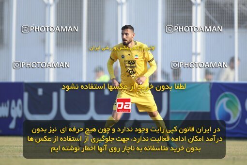 1974483, Qaem Shahr, Iran, Iran Pro League، Persian Gulf Cup، 2022-2023 season، Second Leg، Week 17، Nassaji Mazandaran F.C ۰ v ۱ Sepahan on 2023/01/26 at Vatani Football Stadium