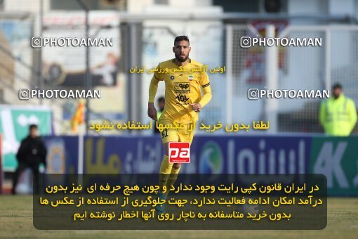 1974492, Qaem Shahr, Iran, Iran Pro League، Persian Gulf Cup، 2022-2023 season، Second Leg، Week 17، Nassaji Mazandaran F.C ۰ v ۱ Sepahan on 2023/01/26 at Vatani Football Stadium