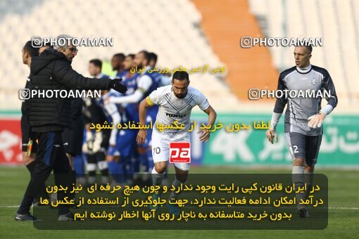 1972524, Tehran, Iran, Iran Pro League، Persian Gulf Cup، 2022-2023 season، Second Leg، Week 17، Esteghlal 4 v ۰ Malvan Bandar Anzali on 2023/01/26 at Azadi Stadium