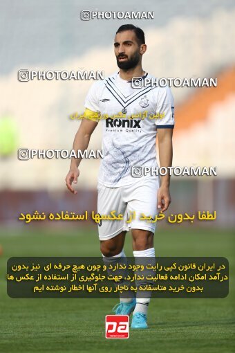 1972568, Tehran, Iran, Iran Pro League، Persian Gulf Cup، 2022-2023 season، Second Leg، Week 17، Esteghlal 4 v ۰ Malvan Bandar Anzali on 2023/01/26 at Azadi Stadium