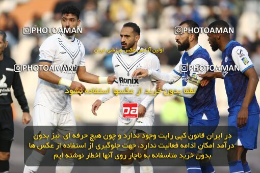 1972587, Tehran, Iran, لیگ برتر فوتبال ایران، Persian Gulf Cup، Week 17، Second Leg، 2023/01/26، Esteghlal 4 - 0 Malvan Bandar Anzali