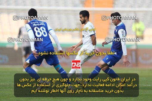 1972636, Tehran, Iran, Iran Pro League، Persian Gulf Cup، 2022-2023 season، Second Leg، Week 17، Esteghlal 4 v ۰ Malvan Bandar Anzali on 2023/01/26 at Azadi Stadium