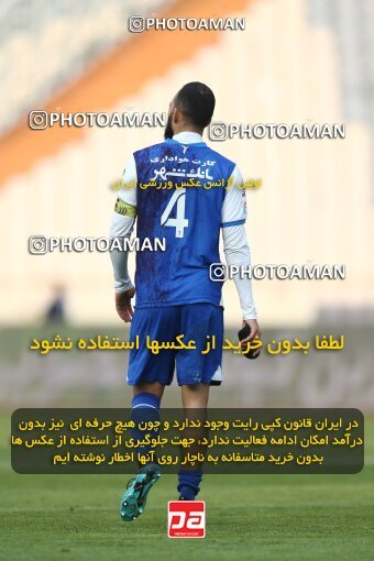 1972658, Tehran, Iran, Iran Pro League، Persian Gulf Cup، 2022-2023 season، Second Leg، Week 17، Esteghlal 4 v ۰ Malvan Bandar Anzali on 2023/01/26 at Azadi Stadium