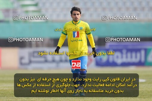 1974011, Arak, Iran, Iran Pro League، Persian Gulf Cup، 2022-2023 season، Second Leg، Week 17، Aluminium Arak 3 v ۱ Sanat Naft Abadan on 2023/01/27 at Arak Imam Khomeini Stadium