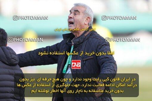 1974178, Arak, Iran, Iran Pro League، Persian Gulf Cup، 2022-2023 season، Second Leg، Week 17، Aluminium Arak 3 v ۱ Sanat Naft Abadan on 2023/01/27 at Arak Imam Khomeini Stadium