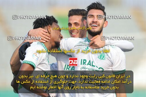 1974232, Arak, Iran, لیگ برتر فوتبال ایران، Persian Gulf Cup، Week 17، Second Leg، 2023/01/27، Aluminium Arak 3 - 1 Sanat Naft Abadan