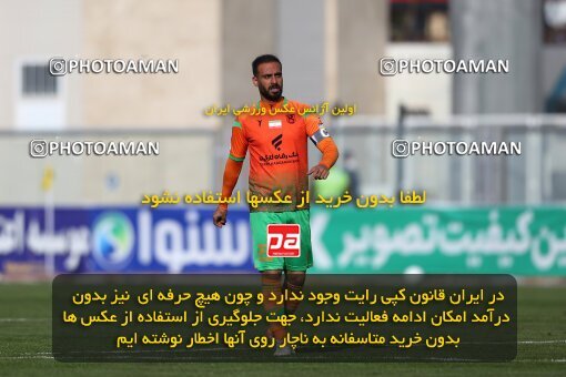 1973027, Sirjan, Iran, لیگ برتر فوتبال ایران، Persian Gulf Cup، Week 17، Second Leg، 2023/01/27، Gol Gohar Sirjan 2 - 2 Mes Rafsanjan