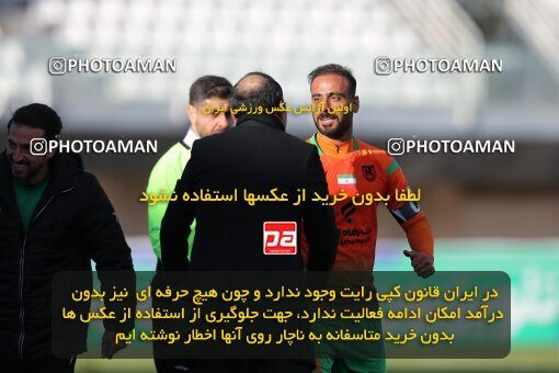 1973057, Sirjan, Iran, Iran Pro League، Persian Gulf Cup، 2022-2023 season، Second Leg، Week 17، Gol Gohar Sirjan 2 v 2 Mes Rafsanjan on 2023/01/27 at شهید سلیمانی