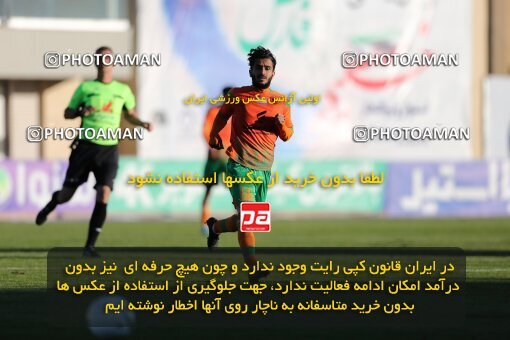 1973066, Sirjan, Iran, Iran Pro League، Persian Gulf Cup، 2022-2023 season، Second Leg، Week 17، Gol Gohar Sirjan 2 v 2 Mes Rafsanjan on 2023/01/27 at شهید سلیمانی