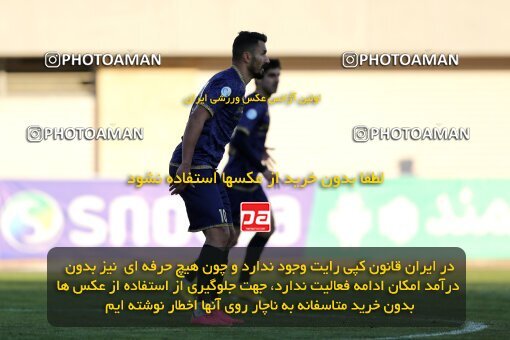 1973076, Sirjan, Iran, Iran Pro League، Persian Gulf Cup، 2022-2023 season، Second Leg، Week 17، Gol Gohar Sirjan 2 v 2 Mes Rafsanjan on 2023/01/27 at شهید سلیمانی