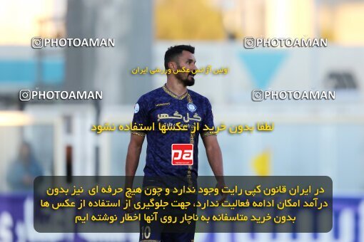 1973080, Sirjan, Iran, Iran Pro League، Persian Gulf Cup، 2022-2023 season، Second Leg، Week 17، Gol Gohar Sirjan 2 v 2 Mes Rafsanjan on 2023/01/27 at شهید سلیمانی